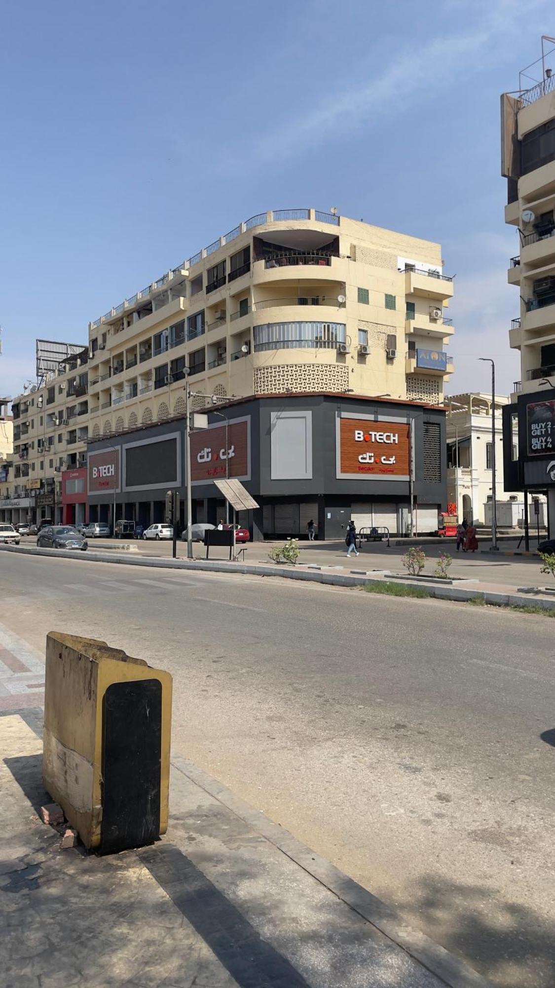 Aswan Center Nile View Hotel Exterior photo